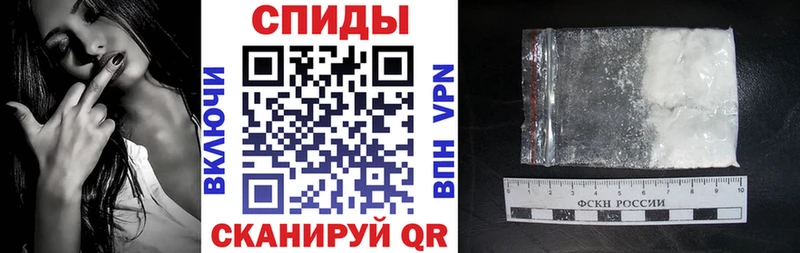 Купить  Дмитриев  Amphetamine 98% 