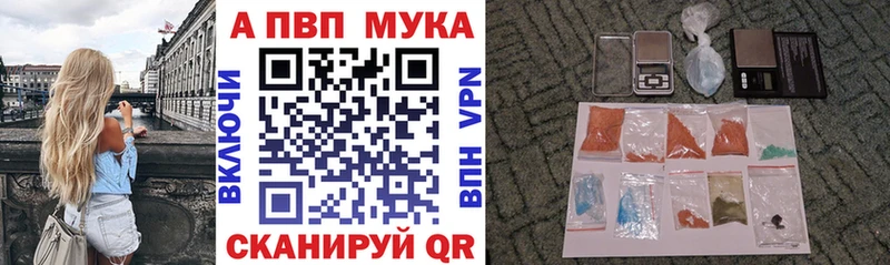 Alpha-PVP СК Дмитриев