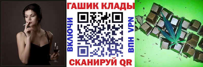 Купить  Дмитриев  Гашиш гарик 