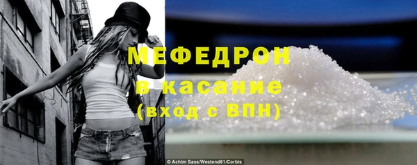 ГАЛЛЮЦИНОГЕННЫЕ ГРИБЫ Каменка