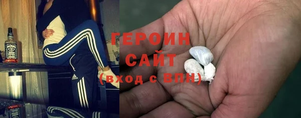 кокаин перу Каменногорск