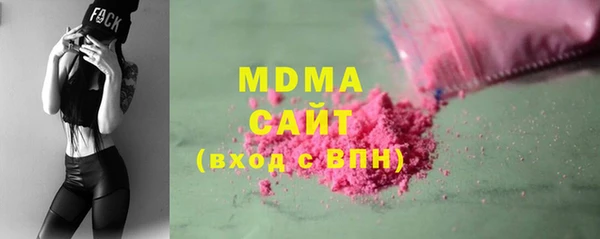 кокаин перу Каменногорск