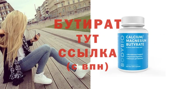 кокаин перу Каменногорск