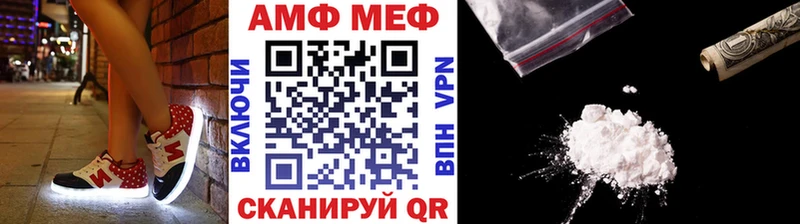 Метамфетамин пудра Купить где Дмитриев
