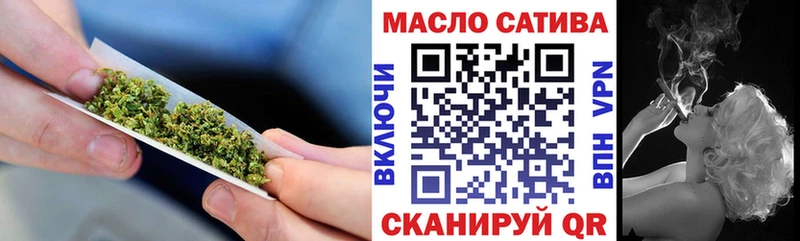 Купить закладки  Дмитриев  Дистиллят ТГК вейп 